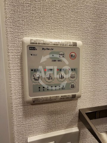 その他設備　JMFレジデンス都島　浴室乾燥機