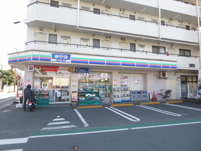 コンビニ　スリーエフ（コンビニ）まで350m