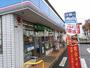 コンビニ　ローソン山口吉敷店（コンビニ）まで786m