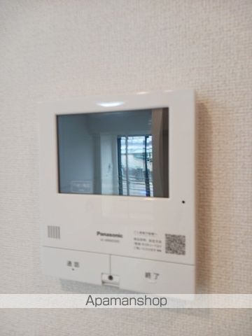 サンヴェルデのその他写真