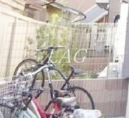 その他共有部分　駐輪場です。
