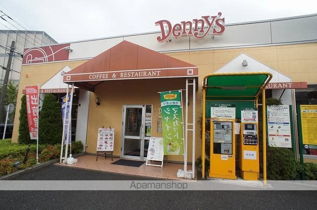 飲食店　デニーズ（飲食店）まで517m