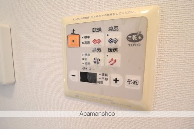 その他部屋・スペース　その他部屋・スペース