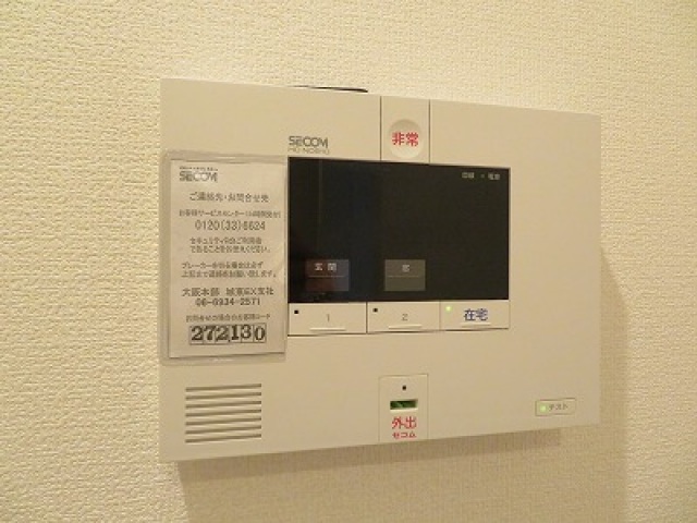 セキュリティ