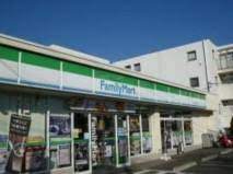 コンビニ　ファミリーマート 春日町一丁目店（コンビニ）まで611m