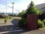 小学校　塩尻小学校（小学校）まで1400m