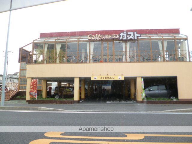飲食店　ガスト横須賀三春店（飲食店）まで205m