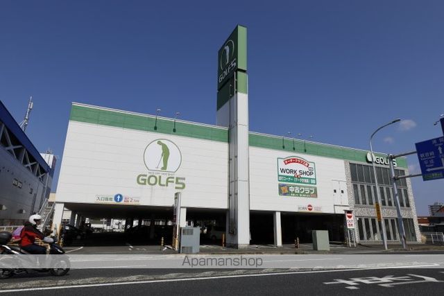 その他　ゴルフ５　横須賀店（その他）まで317m