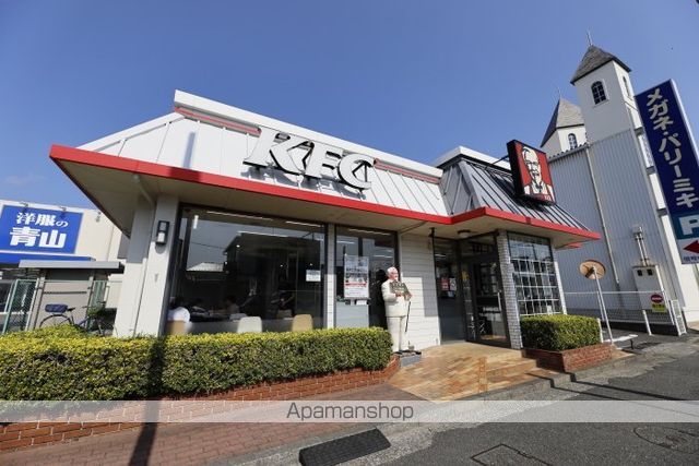飲食店　ケンタッキーフライドチキン横須賀三春町店（飲食店）まで361m
