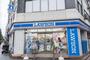 コンビニ　ローソン台東北上野一丁目店（コンビニ）まで16m
