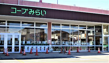 その他　徒歩約7分