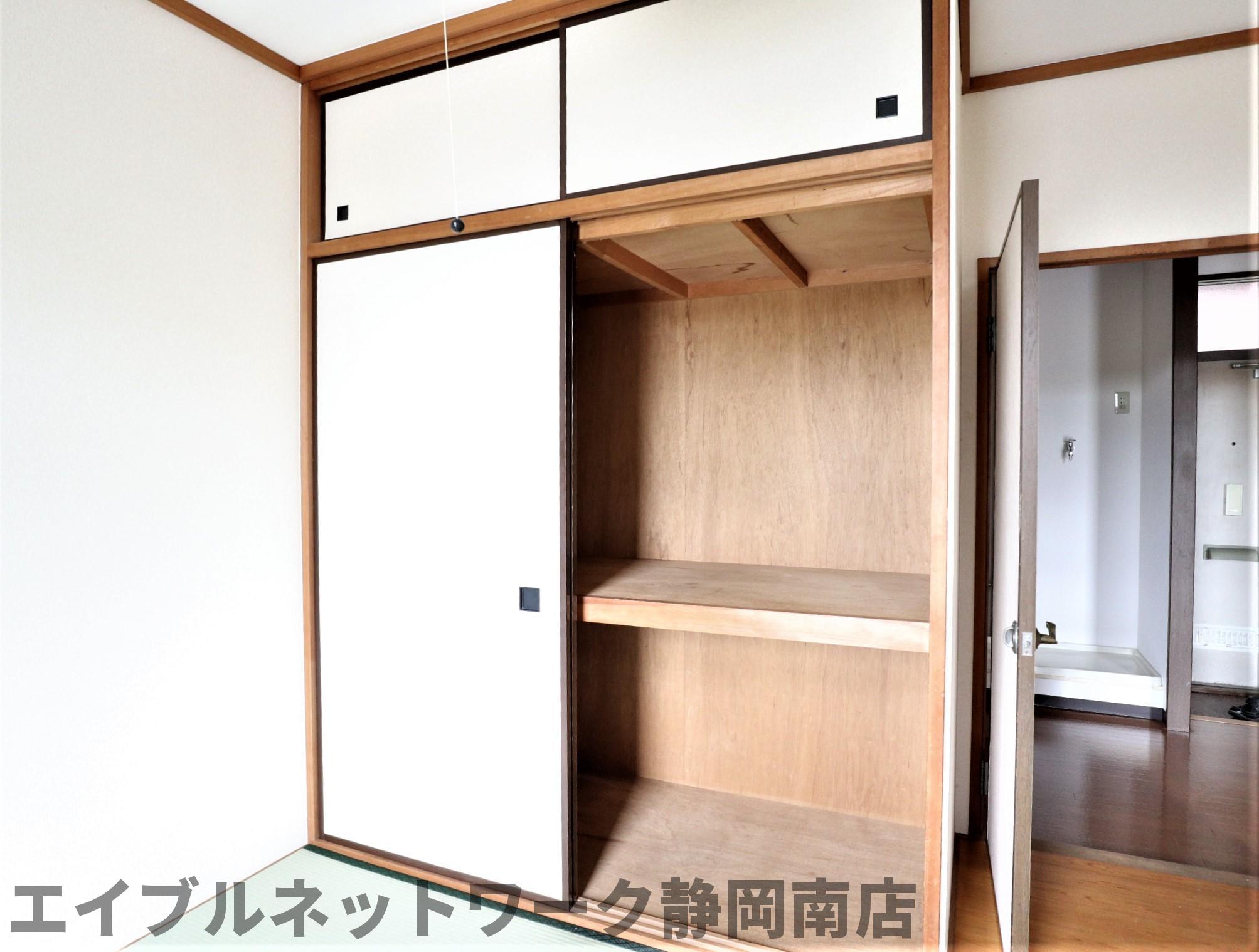 収納　収納があります