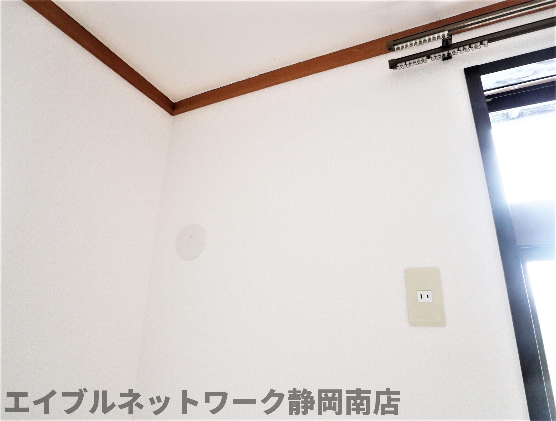 その他設備　エアコン取付可能