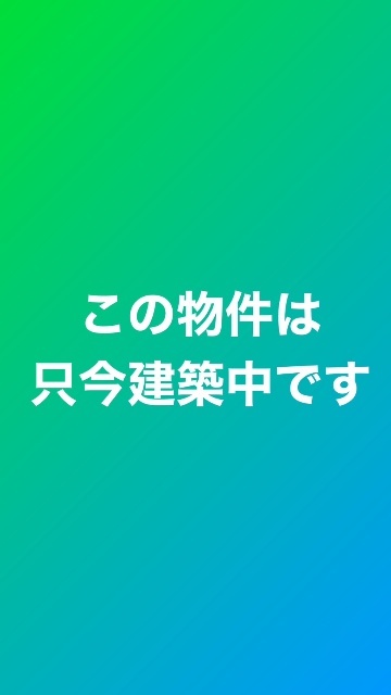 デイドリームの建物外観