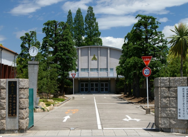 【岡山市中区東川原のアパートの高校・高専】