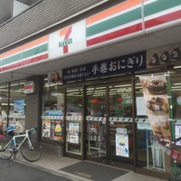 【三鷹市新川のアパートのコンビニ】