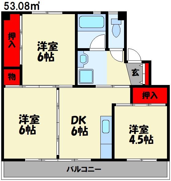 飯塚市有安のマンションの間取り