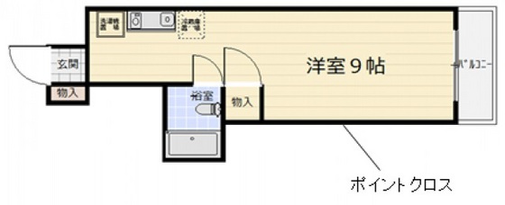 【広島市中区榎町のマンションの間取り】