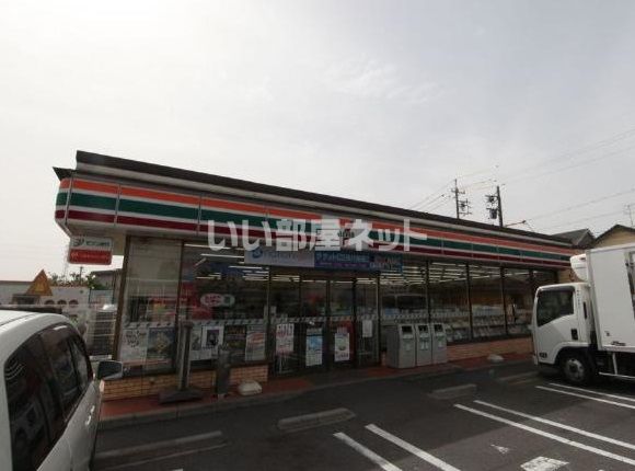 コンビニ　セブンイレブン名古屋長須賀店（コンビニ）まで1662m