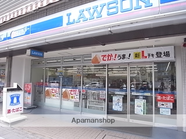 コンビニ　ファミリーマート（コンビニ）まで190m