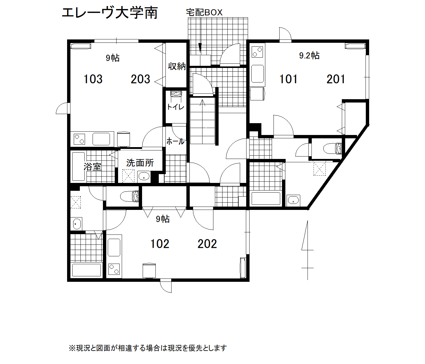 エレーヴ大学南の間取り