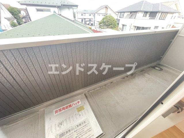 【高崎市並榎町のアパートのバルコニー】