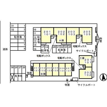 【グリーンウェル　Ｂのその他】