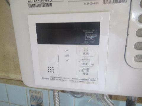 水尾グリーンハイツC棟　その他設備　給湯パネル