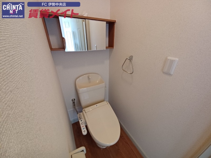 トイレ　同型タイプのお写真です。