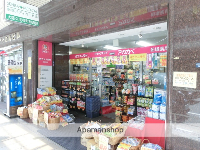 ドラックストア　ドラッグストアーアカカベ船場薬局（ドラッグストア）まで164m