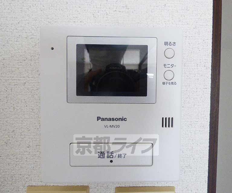 セキュリティ　ＴＶホンです。