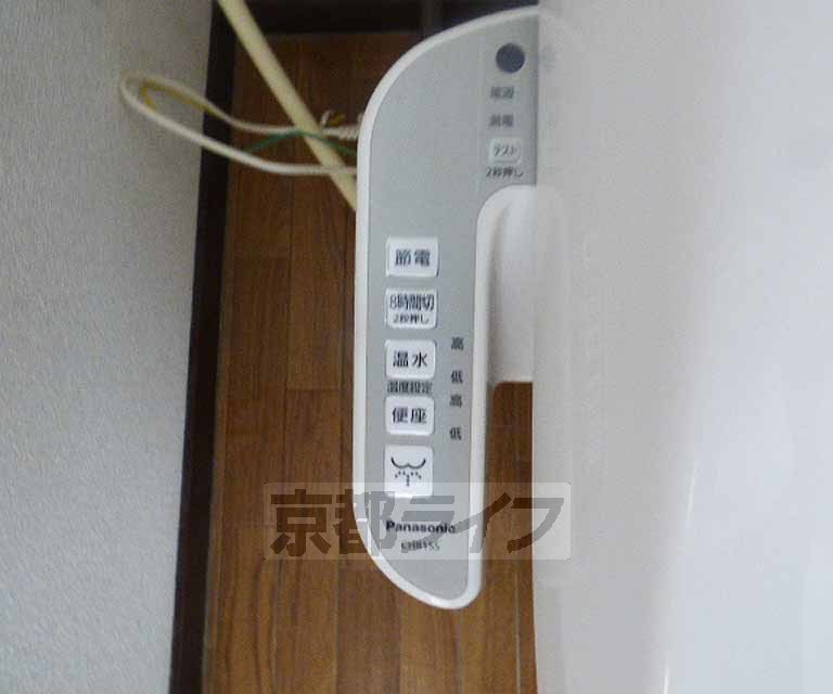 その他設備　ウォシュレットです。