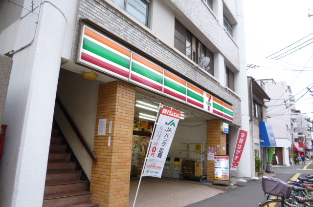 コンビニ　セブンイレブン広島三川町店（コンビニ）まで308m