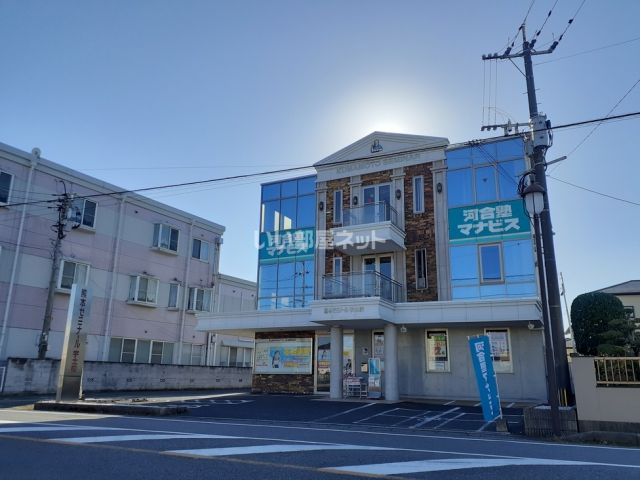 その他　河合塾マナビス 宇土校（その他）まで1290m