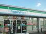 コンビニ　ファミリーマート（コンビニ）まで928m