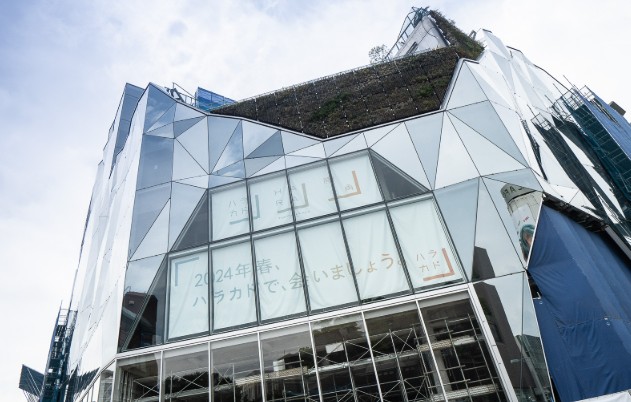 ショッピングセンター　渋谷アクシュ（ショッピングセンター）まで708m