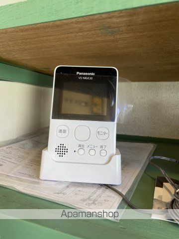 その他部屋・スペース　その他部屋・スペース