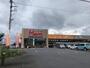 スーパー　マム堀川店（スーパー）まで2556m