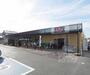 スーパー　コープ生協長岡店（スーパー）まで500m