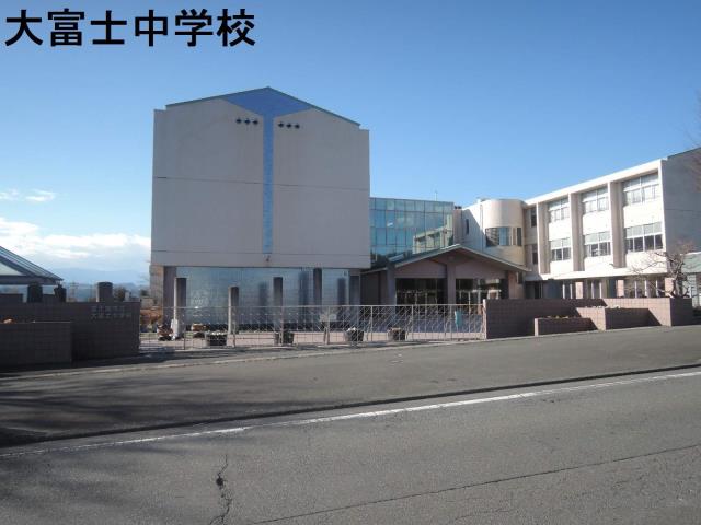中学校　大富士中学校（中学校）まで324m