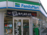 コンビニ　ファミリーマート 広島観音新町店（コンビニ）まで441m