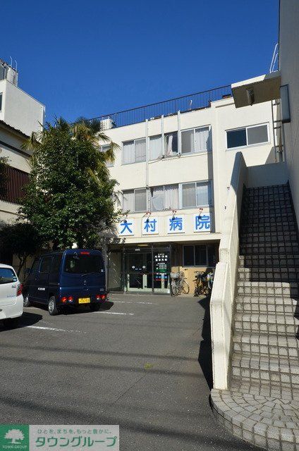 病院　医療法人社団仁生堂大村病院（病院）まで261m