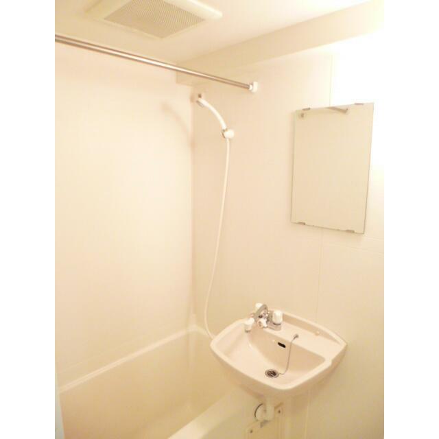 バス・シャワールーム　スカイコート文京白山　文京区本駒込2