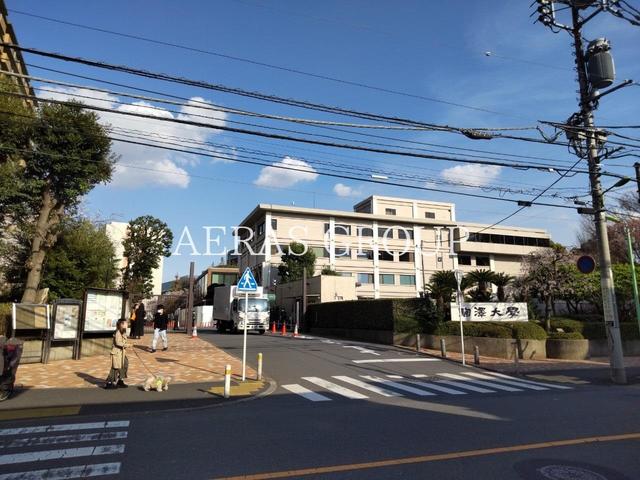 大学・短大　駒澤大学（大学・短大）まで675m