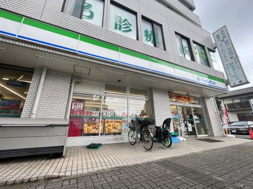 コンビニ　ファミリーマート（コンビニ）まで567m