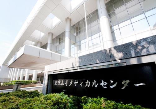 病院　独立行政法人地域医療機能推進機構東京山手メディカルセンター（病院）まで338m
