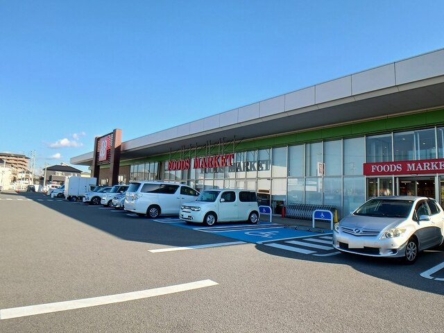 スーパー　コープ中之島店様（スーパー）まで450m