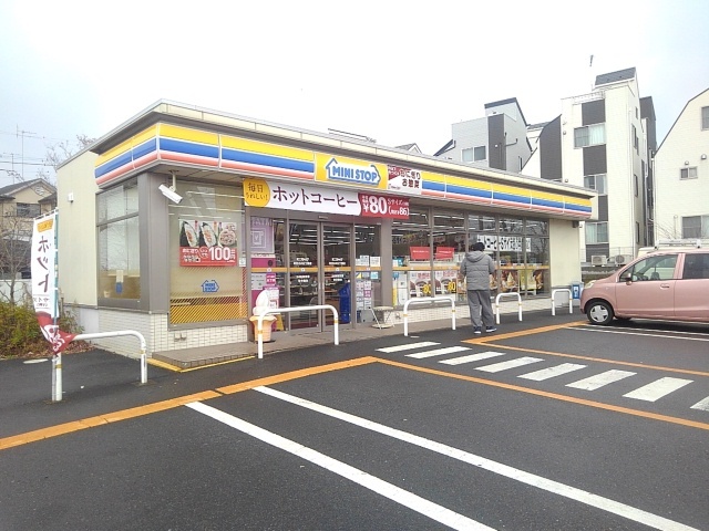コンビニ　ミニストップ（コンビニ）まで160m