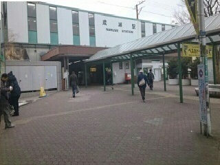 その他　成瀬駅（その他）まで800m