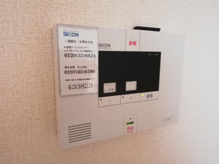 セキュリティ　ホームセキュリティ付き